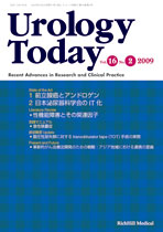 Urology Today Vol.18, No.3, 2011 State of the Art