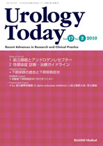 Urology Today Vol.17, No.2, 2010
