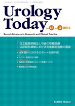 Urology Today Vol.18, No.3, 2011