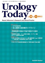 Urology Today Vol.18, No.4, 2011