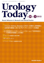 Urology Today Vol.19, No.1, 2012