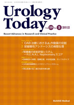 Urology Today Vol.19, No.2, 2012