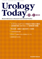 Urology Today Vol.19, No.3, 2012
