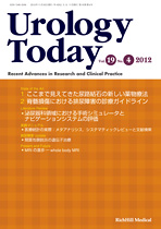 Urology Today Vol.19, No.4, 2012