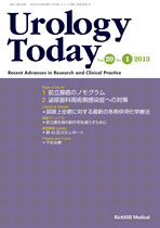 Urology Today Vol.20, No.1, 2013