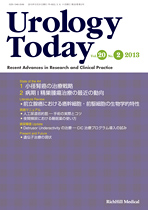 Urology Today Vol.20, No.2, 2013