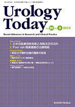 Urology Today Vol.20, No.3, 2013