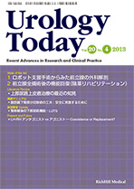 Urology Today Vol.20, No.4, 2013