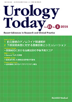 Urology Today Vol.21, No.2, 2014