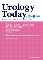Urology Today Vol.22, No.1, 2015