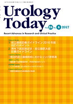 Urology Today Vol.24, No.4, 2017