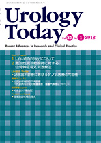 Urology Today Vol.25, No.1, 2018